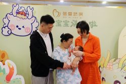 点击看大图 -蓓爱娇琪月子会所(虹口店)