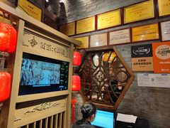 -南京大牌档(之心城店)