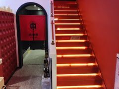 -红东阁东北菜烤肉酒馆(CROSS万象汇店)