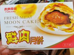 -泰康食品(南京东路店)