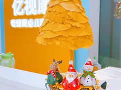 -亿视康青少儿眼镜(五官科店)