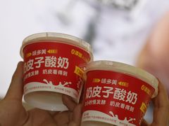 -味多美蛋糕(六里桥店)