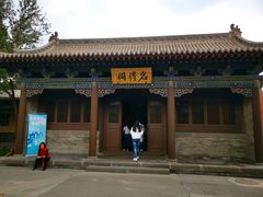 -关帝庙(大同古城)