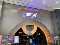 -桂花里·衢州菜·精酿餐吧(未来科技城万达广场店)
