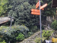 -巴倒烫陆派火锅山庄(南山总店)