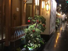 -江南赋(内蒙古大厦店)