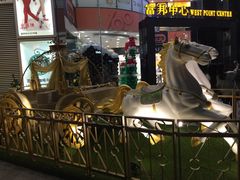 圣诞布置-富邦中心WEST POINT CENTRE