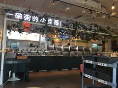 -嘉和一品粥(方庄店)