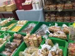 -清真全盛斋传统糕点(西羊市店)