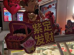 -海底捞火锅(高科广场店)