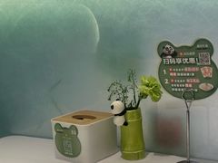 -眉州东坡·熊猫主题餐厅(枫蓝店)
