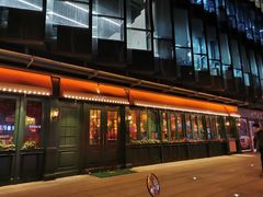 -胡桃里音乐酒馆(环亚凯瑟琳广场店)