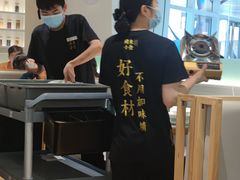 -关东小磨东北菜(漕河泾印象城店)