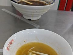 -易记皮肚面(明瓦廊店)