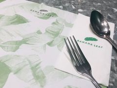 -香蕉叶餐厅(是隆店)