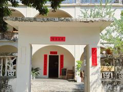 -兮食农场餐厅