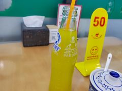 -清真·尖子尖牛肉面(王府井店)