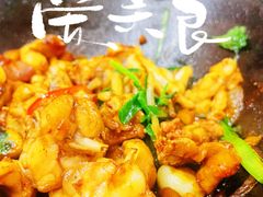 -食为先(中山七路店)