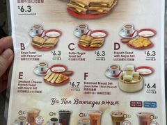 -亚坤(远东广场店)