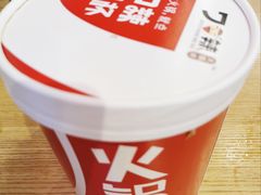 -7口辣火锅杯(九洲新世界店)
