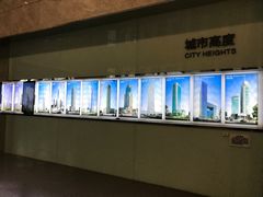 -武汉规划展示馆