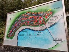 -虹都水岸酒店