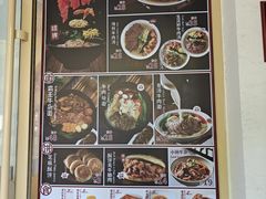 -牛汤哥慢熬牛肉汤(陶然亭店)