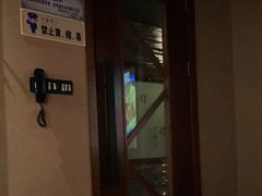 -大桶大足浴(周浦店)