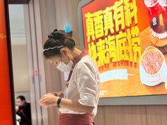 -海底捞火锅(之心城店)