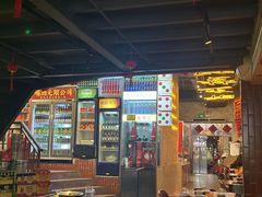 -竹笠烧烤(景缘居店)