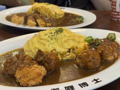 -伽喱博士 Dr.CURRY咖喱饭(太阳宫咖喱店)