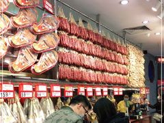 -皇上皇腊味店(下九路店)