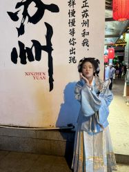 -洛水阁·汉服妆造体验馆(山塘街店)