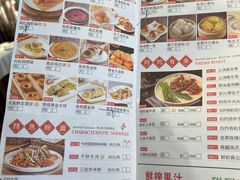 -明珠海港大酒店