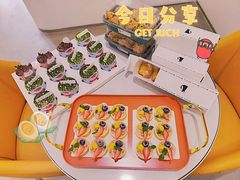 -慕可创意美学·定制CAKE·微景观蛋糕(总店)