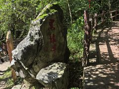 -赤水丹霞旅游区·佛光岩