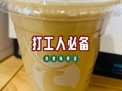 -瑞幸咖啡(尚都国际店)