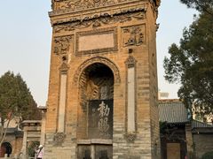-西安化觉巷清真大寺
