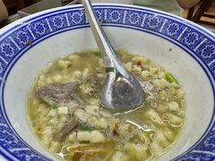 -老孙家泡馍(洒金桥店)