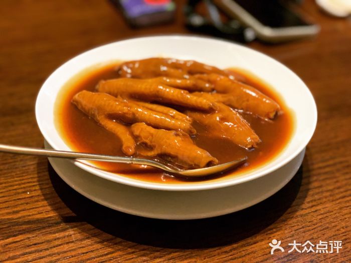 金玉满堂潮州酒楼(无限极荟购物广场店)鲍汁凤爪图片