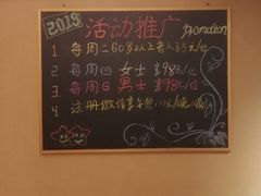 -天伦松鹤大饭店·欣妮咖啡