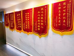 -爱瑞馨母婴护理中心(爱悠悠店)