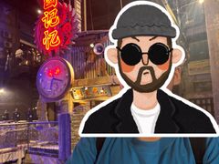 -长沙文和友(海信广场店)