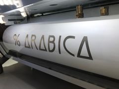 -% Arabica阿拉比卡咖啡(武汉天地店)