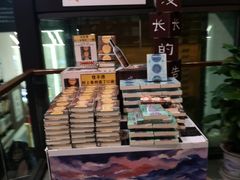 -新华书店(新街口旗舰店)