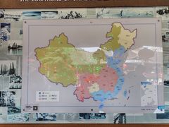 -自贡市盐业历史博物馆