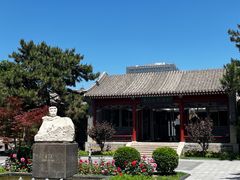 -北京鲁迅博物馆(北京新文化运动纪念馆鲁博馆区)