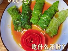 -汇慈安·高端自营月嫂(武汉月子尊享店)