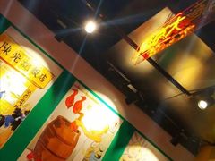 -陈光记烧腊(长寿路店)