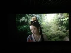 -万达IMAX影城(盘锦万达广场店)